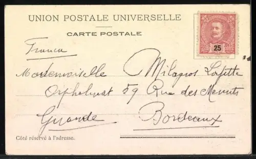 AK Lisboa, Caes da Robeora Mpva