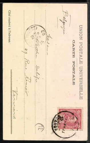 AK Evora, Perspectiva do convento da Cartucha