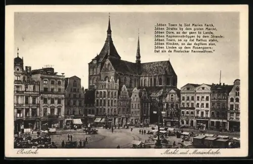 AK Rostock, Markt und Marienkirche