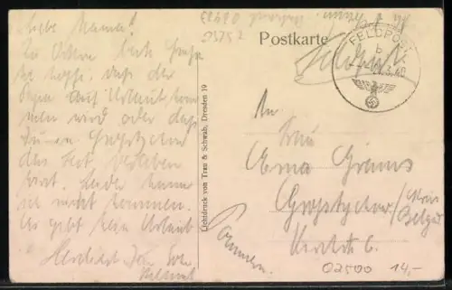 AK Rostock, Frontalansicht der Universität