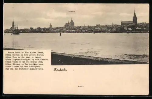 AK Rostock, Wasserblick auf die Stadt mit Kirchtürmen und Rathaus