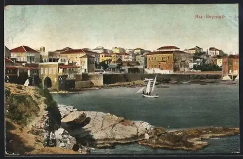 AK Raz-Beyrouth, Panorama