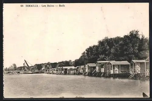 AK Ismailia, Les Bains