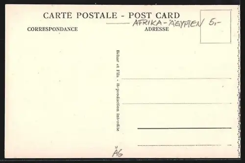 AK Ismailia, Timsah lake