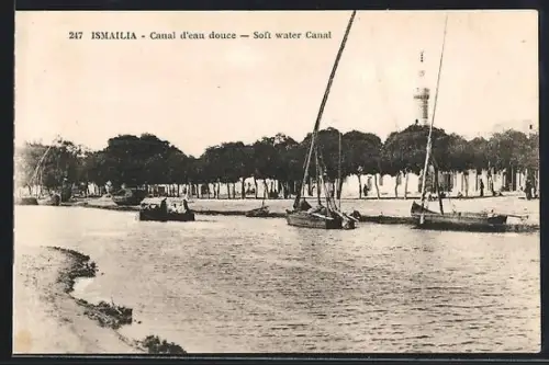 AK Ismailia, Canal d`eau douce