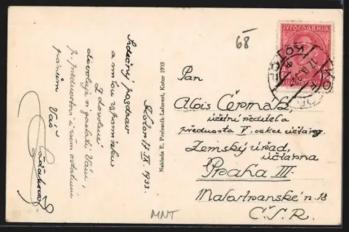 AK Kotorski zaliv, Panorama