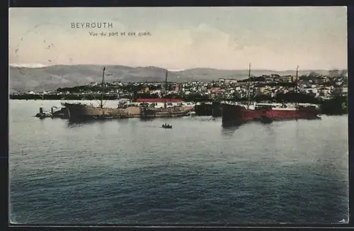 AK Beyrouth, Vue du port et des quais