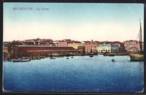 AK Beyrouth, Le Port