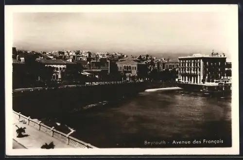 AK Beyrouth, Avenue des Francais