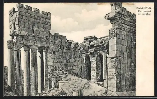 AK Baalbeck, Un tempel de Jupiter