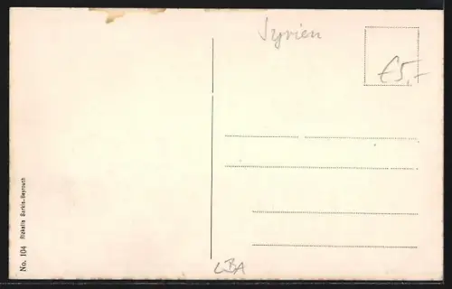 AK Baalbeck, Un tempel de Jupiter