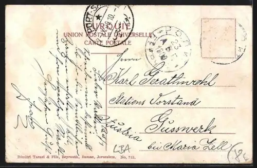 AK Beyrouth, Vue prise du Jardin de Rostom Pacha