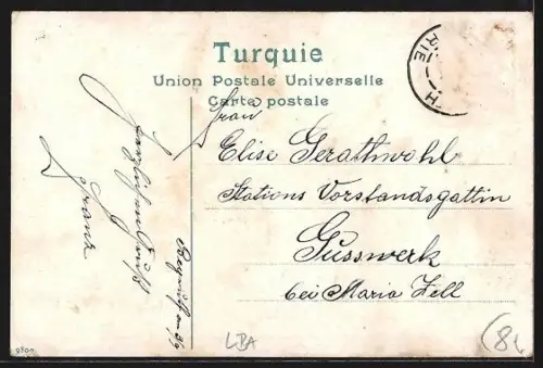 AK Beyrouth, Vue générale et Liban