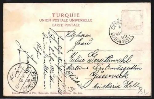 AK Beyrouth, Panorama et l`Eglise Americaine