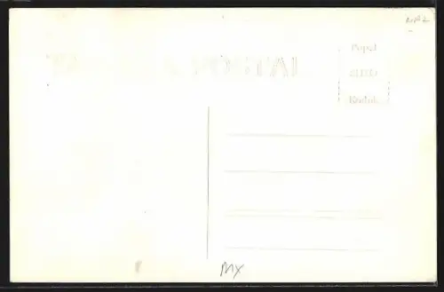 AK Teotihuacan, Temple of Quetzalcoatl