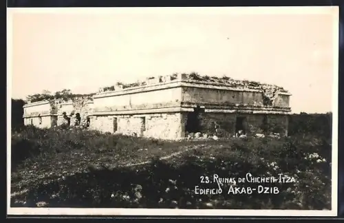 AK Ruinas de Chichen-Itza, Edificio Akab-Dzib