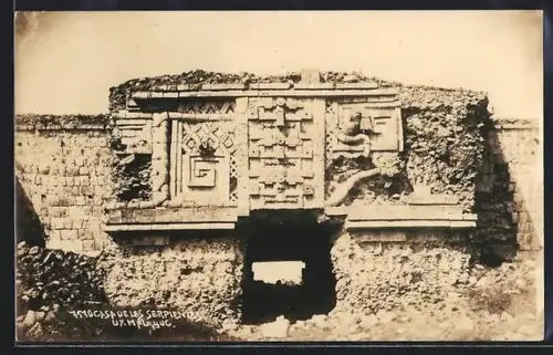 AK Ux Mal Yuc, Casa de las Serpientes