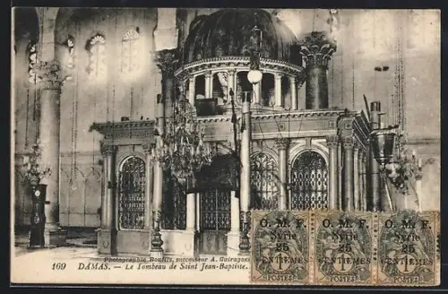AK Damas, Le tombeau de Saint Jean-Baptiste
