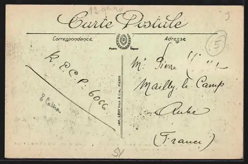 AK Damas, Le tombeau de Saint Jean-Baptiste