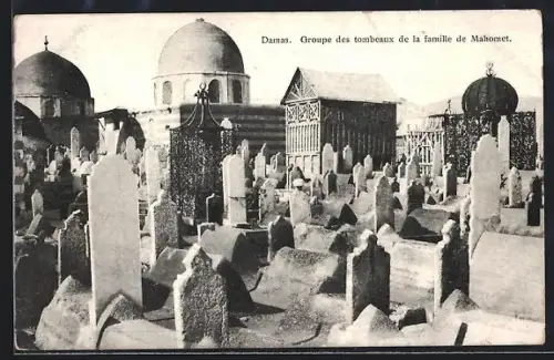 AK Damas, Groupe des tombeaux de la famille de Mahomet