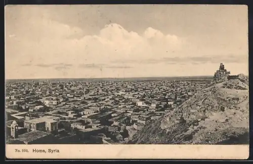 AK Homs, Panorama