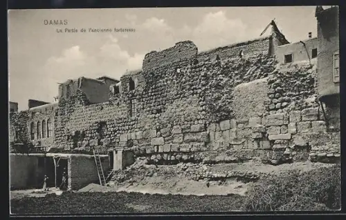 AK Damas, La Partie de l`ancienne forteresse