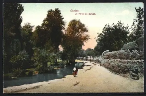 AK Damas, Le Partie au Baradâ