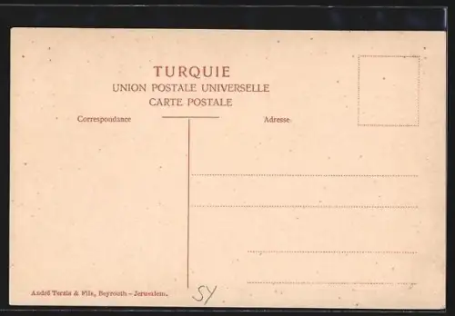 AK Damas, Le Partie au Baradâ