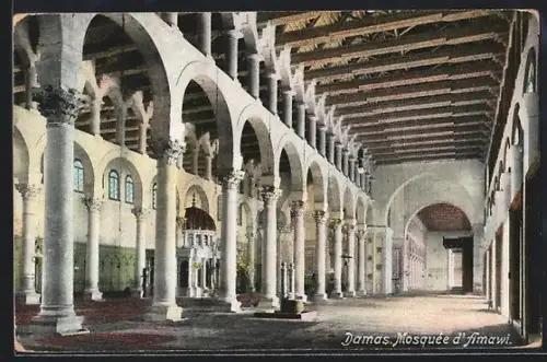 AK Damas, Mosquée d`Amawi