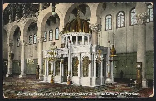 AK Damas, Mosquée avec la place ou repose la tête de Saint Jean Baptiste