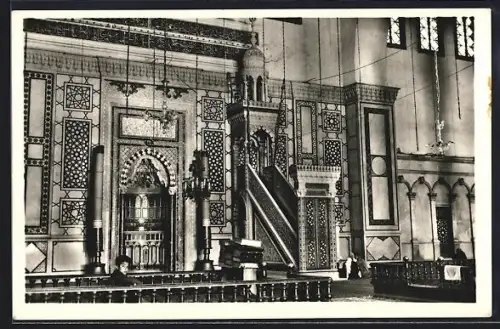 AK Damas, Intérieur de la Grande Mosquée