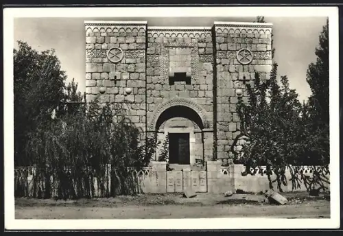 AK Damas, La Fenêtre de St. Paul