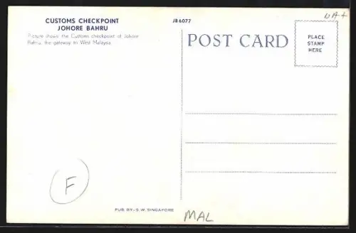 AK Johore Bahru, Customs Checkpoint