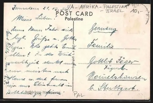 AK Bethlehem, Market Scene