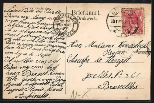 AK Meerssen, Park Kasteel Proostdij