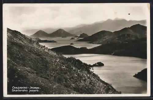 AK Shkodra, Skadarsko jezero