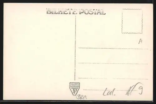 AK Rio de Janeiro, Praia de Copacabana