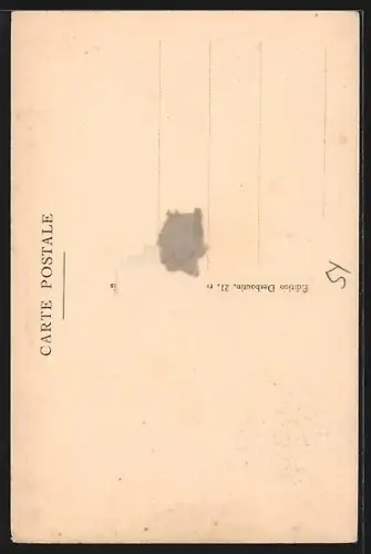 AK Damas, Mosquée des Oméyades