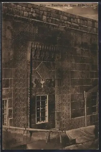 AK Alep, Fenêtre du Han El-Saboun