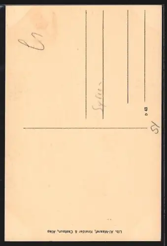 AK Alep, Fenêtre du Han El-Saboun