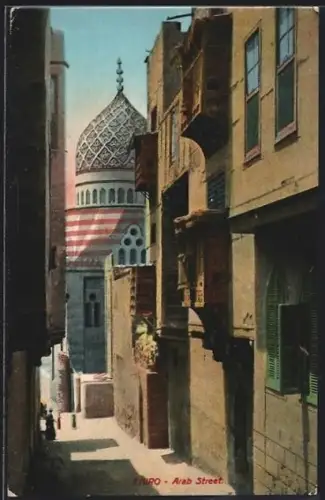 AK Le Caire, Rue Arabe