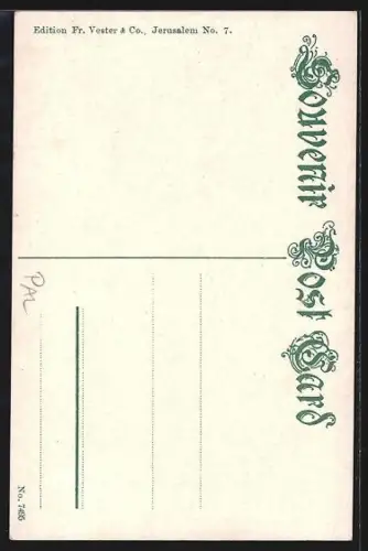AK Jerusalem, Ecce Homo Arch