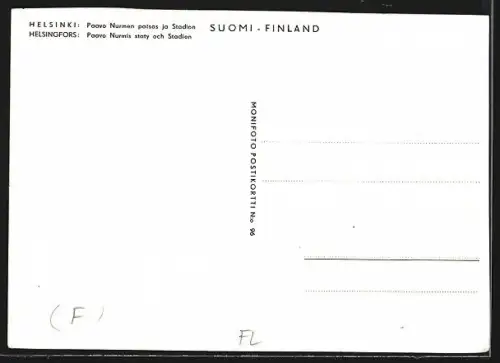 AK Helsinki, Paavo Nurmen patsas ja Stadion