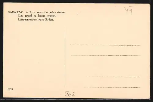 AK Sarajevo, Landesmuseum von Süden