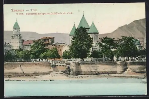 AK Tiflis, Cathédrale de Vank