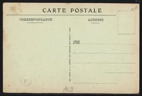 AK Koritza, Rue principale