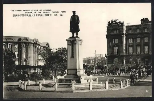 AK Dairen Port, The Grand Bronze Statue of General Oshima in the Square