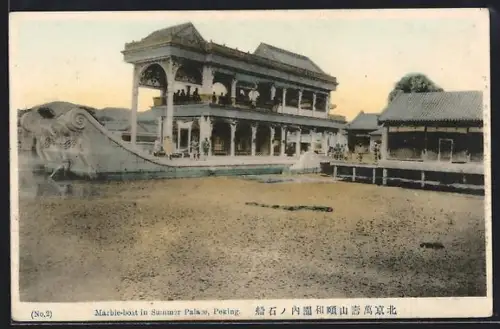 AK Peking, Marble-boat in Summer Palace