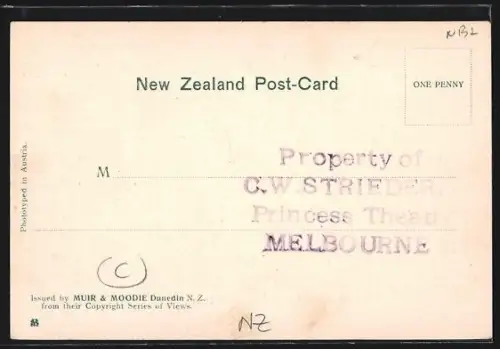 AK Invercargill, Dee Street