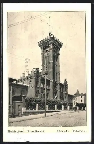 AK Helsinki, Palotorni